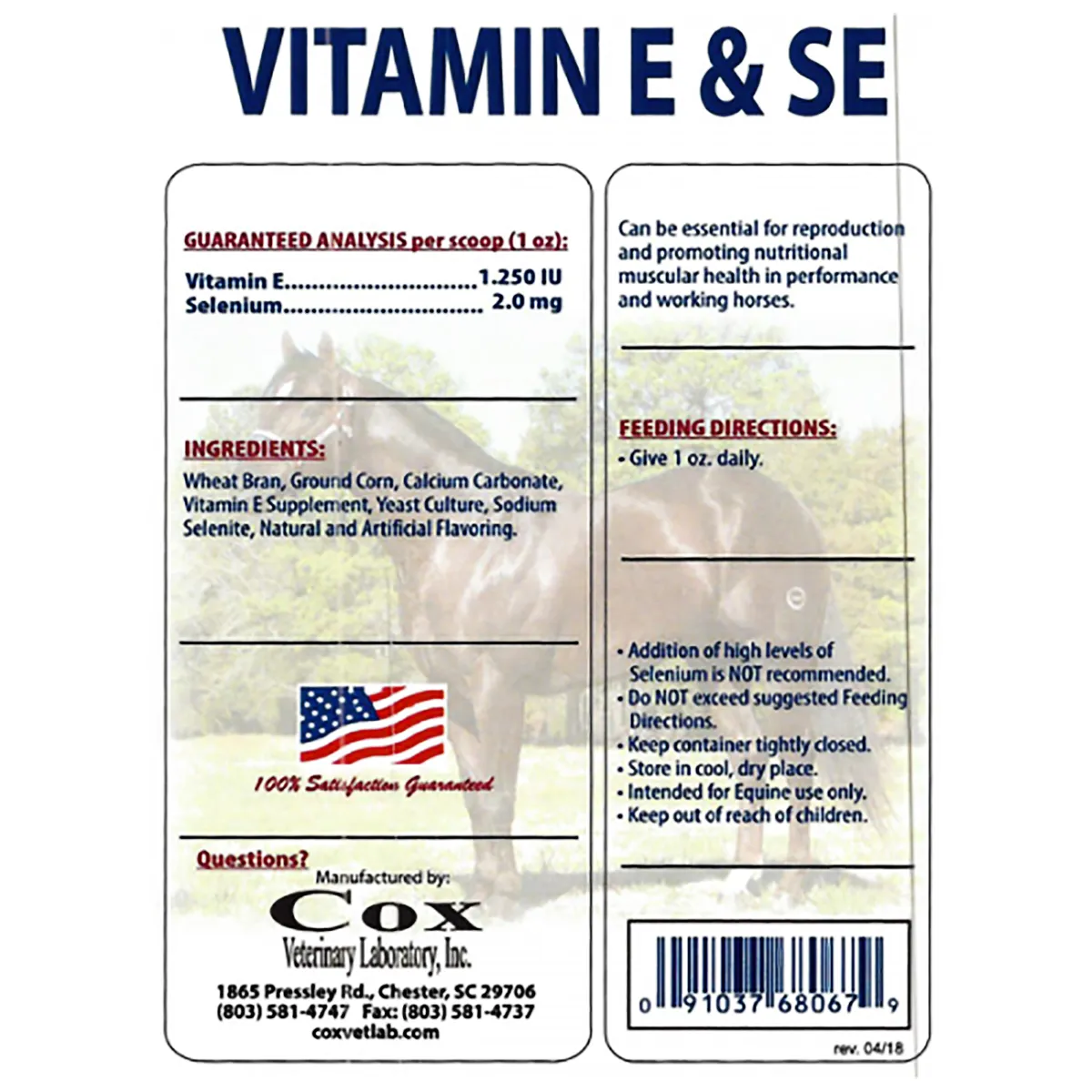 Vitamin E & SE Horse Supplement - Image 2
