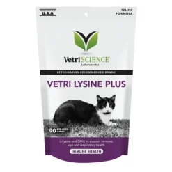 Vetri Lysine Plus Chews For Cats